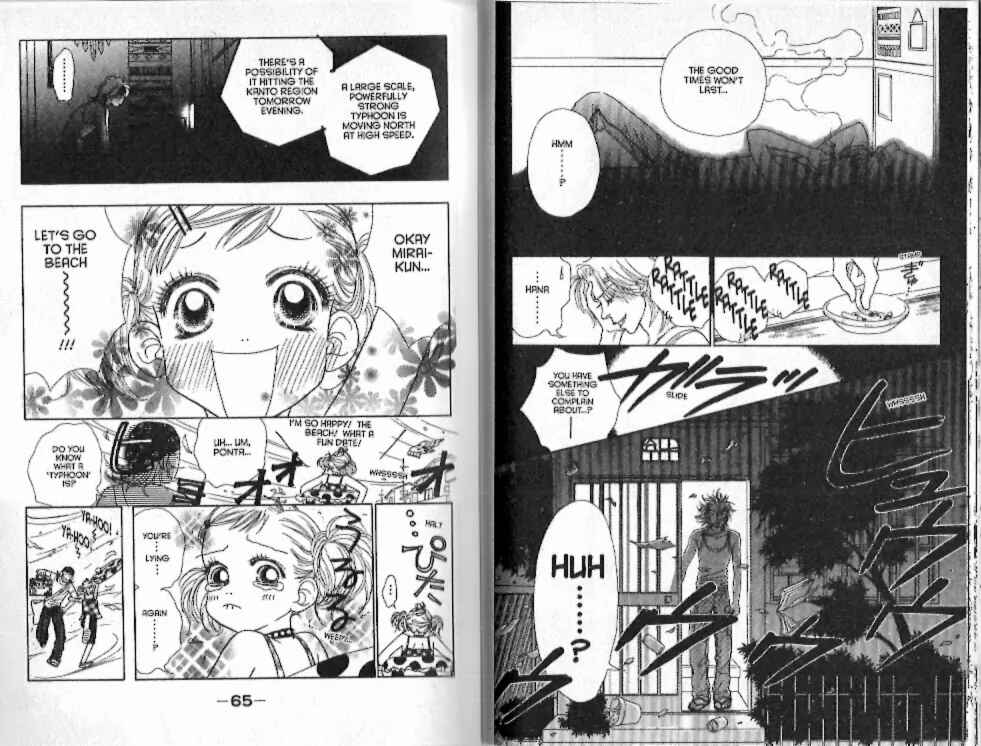 Page 10 Chapter 15 Guru Guru Pon-chan