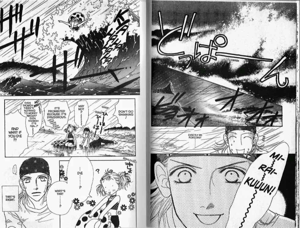 Page 11 Chapter 15 Guru Guru Pon-chan