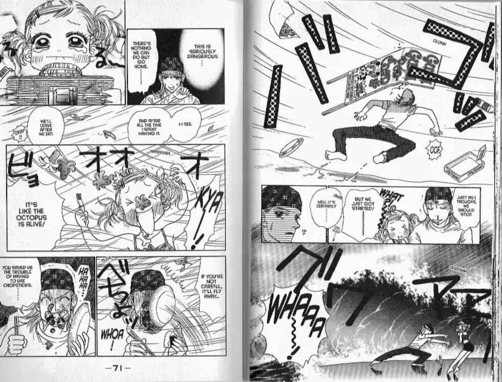 Page 13 Chapter 15 Guru Guru Pon-chan