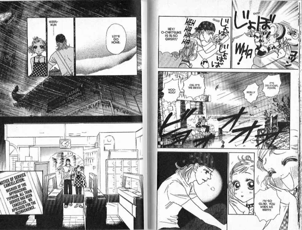 Page 14 Chapter 15 Guru Guru Pon-chan