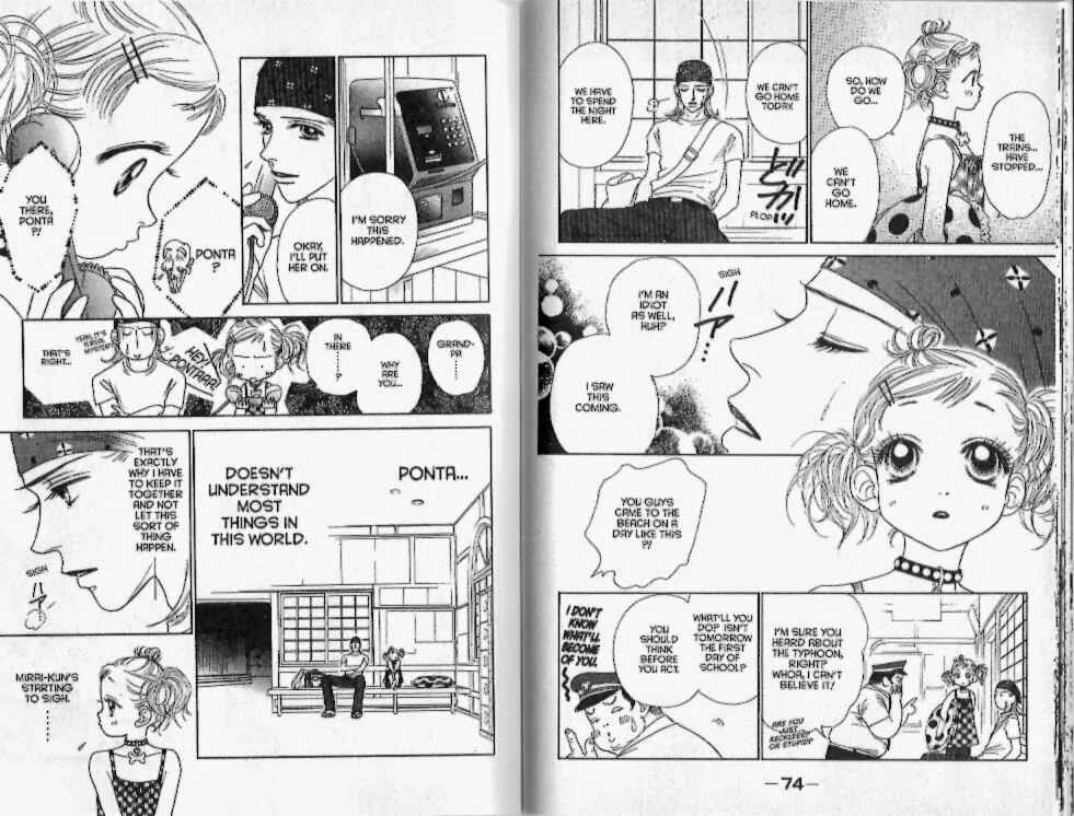 Page 15 Chapter 15 Guru Guru Pon-chan