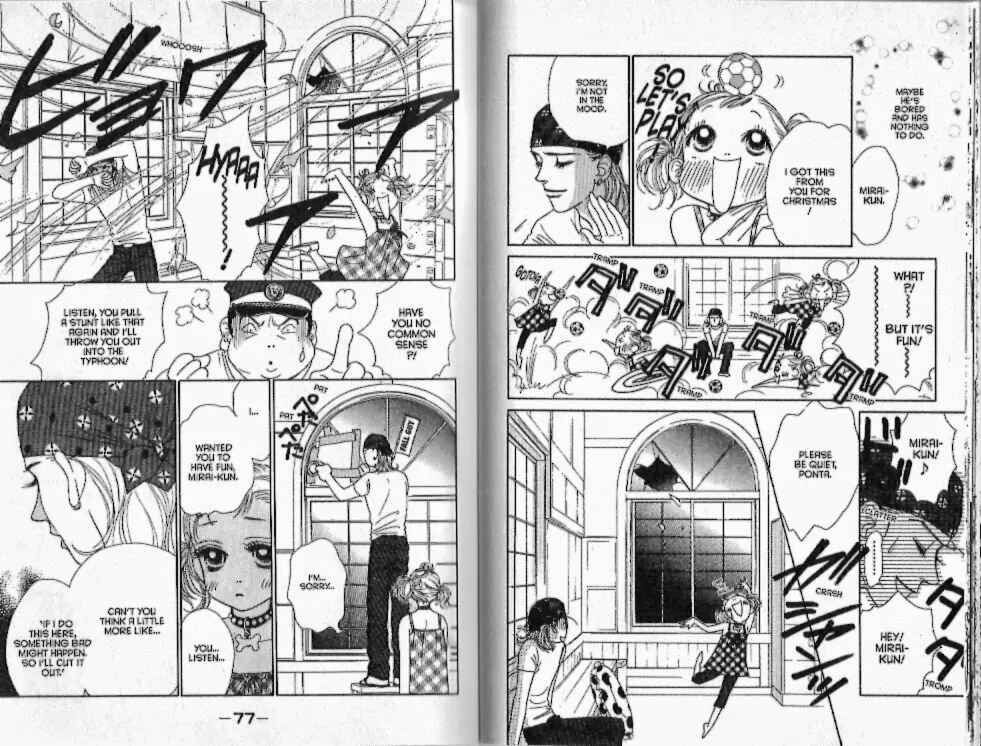 Page 16 Chapter 15 Guru Guru Pon-chan