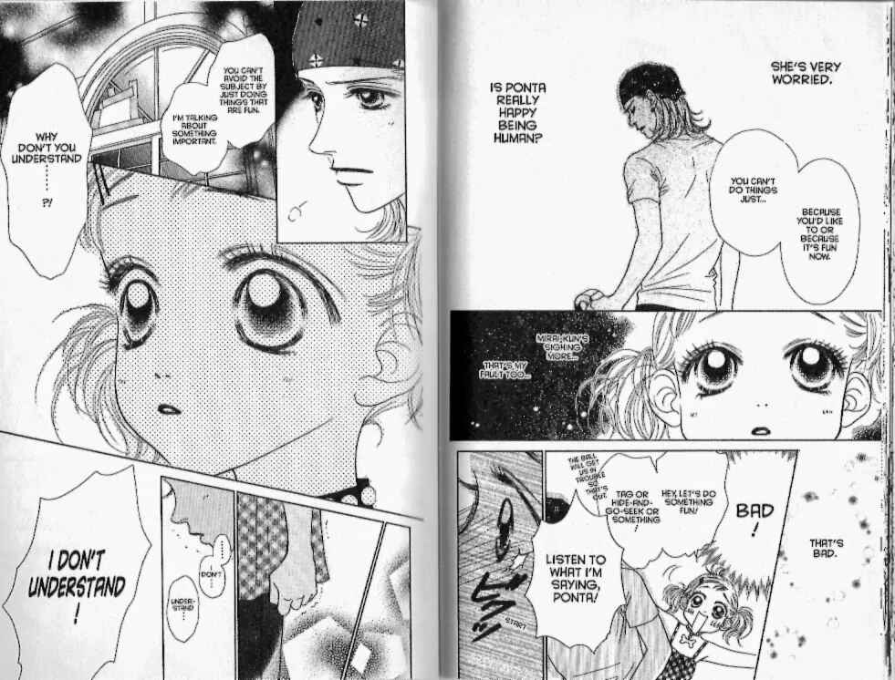 Page 17 Chapter 15 Guru Guru Pon-chan