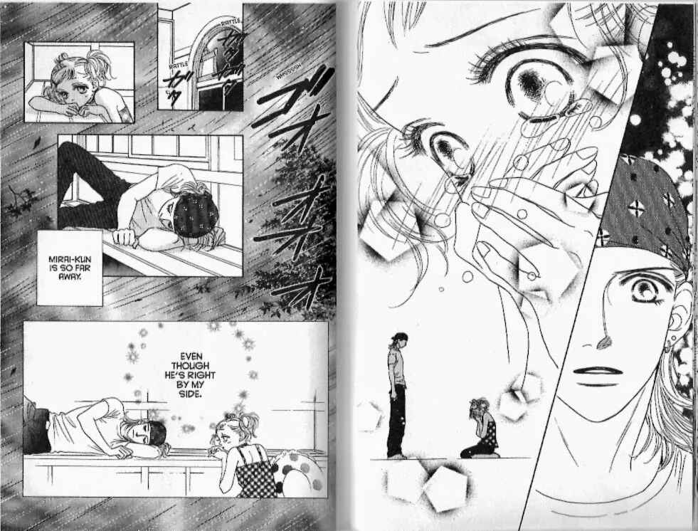 Page 19 Chapter 15 Guru Guru Pon-chan