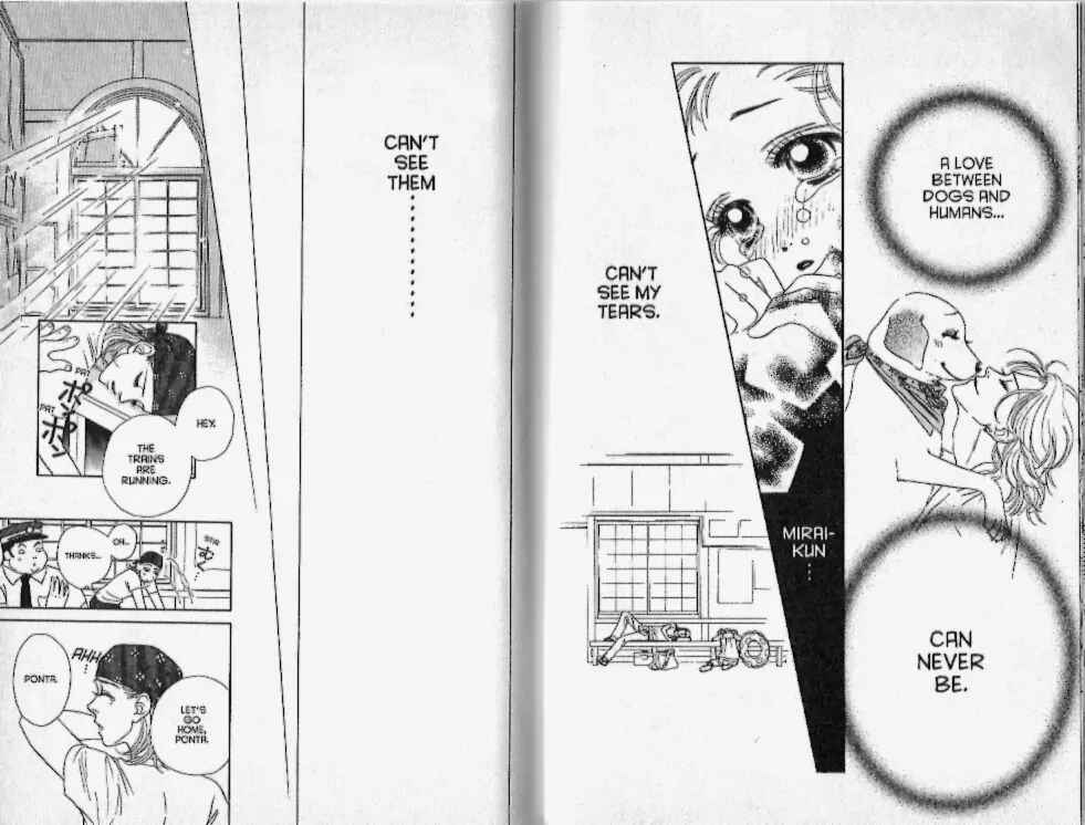 Page 20 Chapter 15 Guru Guru Pon-chan