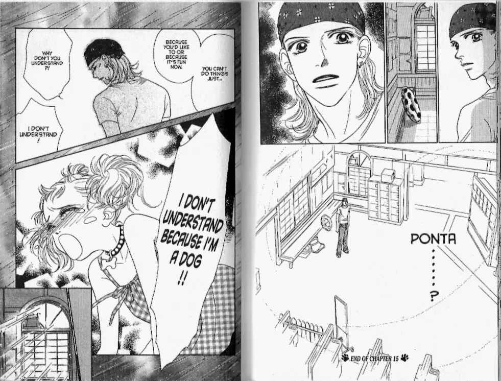 Page 21 Chapter 15 Guru Guru Pon-chan