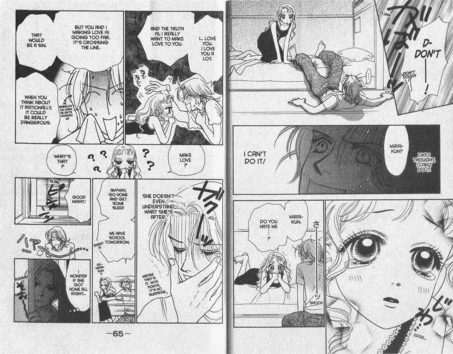 Page 11 Chapter 19 Guru Guru Pon-chan