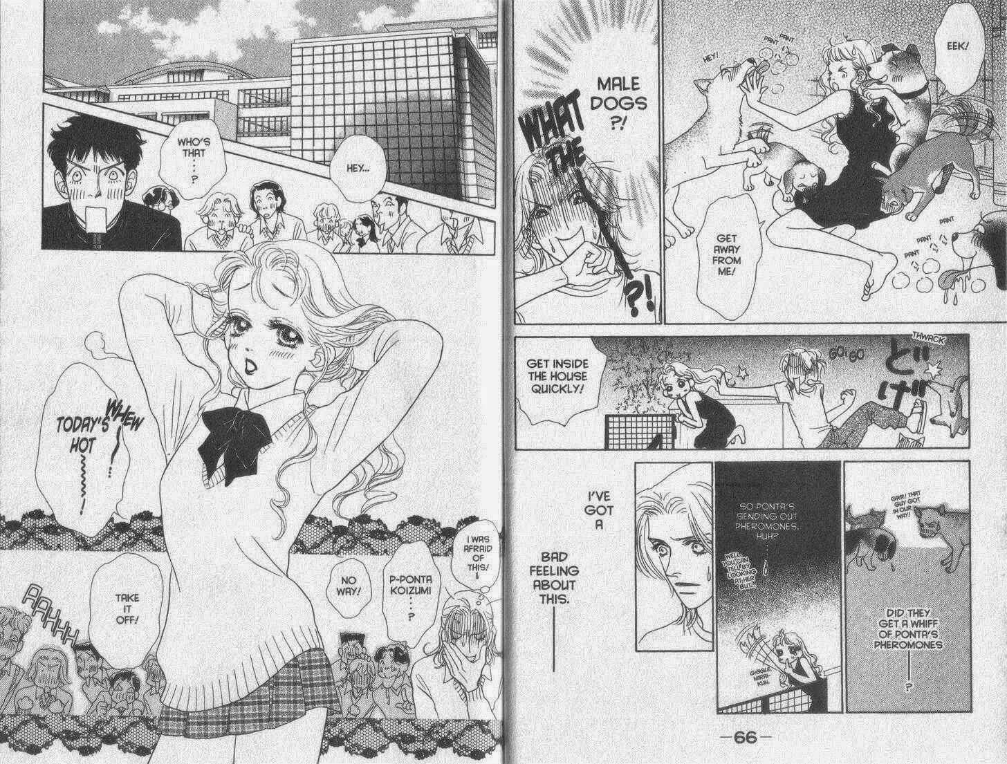Page 12 Chapter 19 Guru Guru Pon-chan