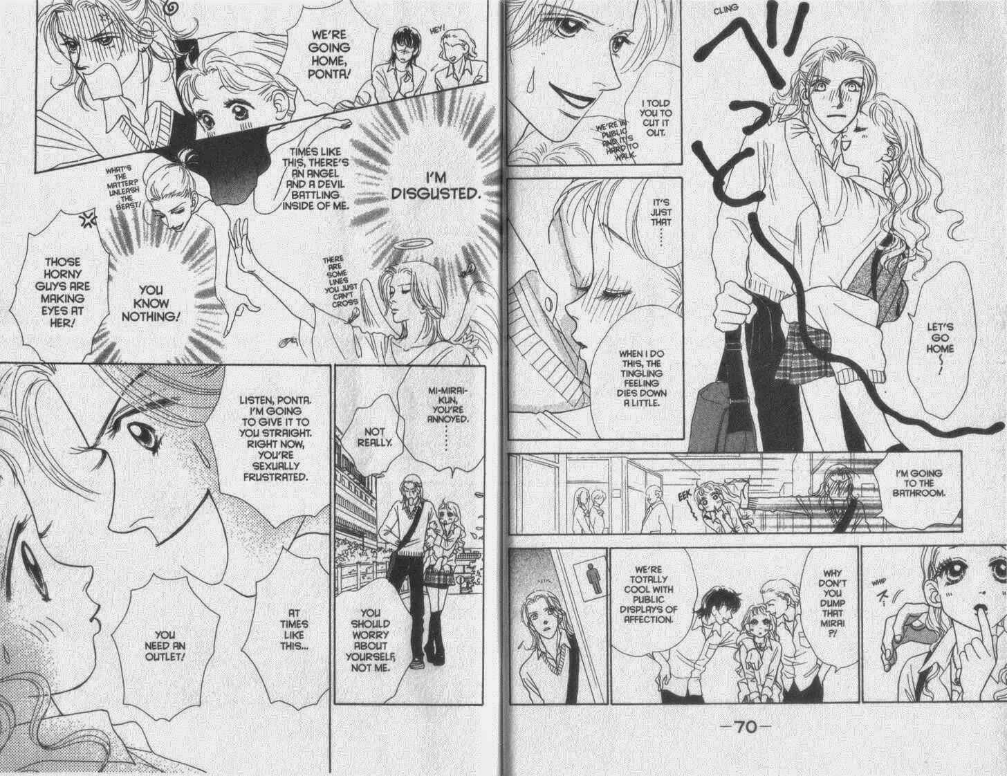 Page 14 Chapter 19 Guru Guru Pon-chan