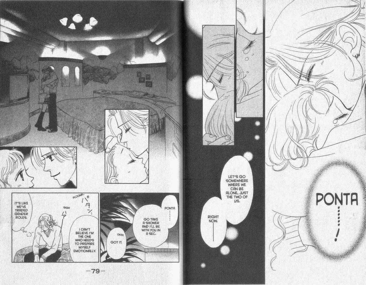 Page 18 Chapter 19 Guru Guru Pon-chan