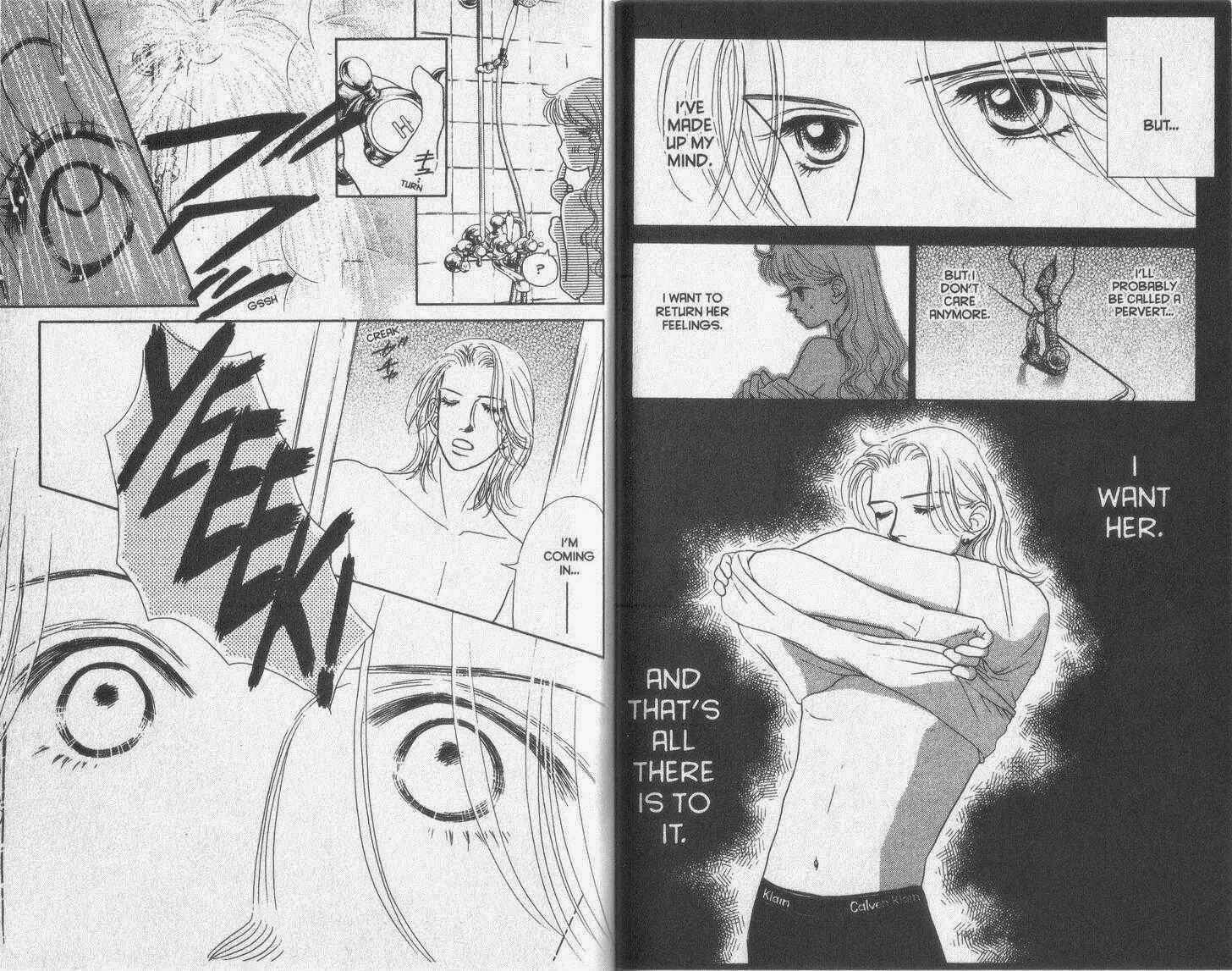 Page 19 Chapter 19 Guru Guru Pon-chan
