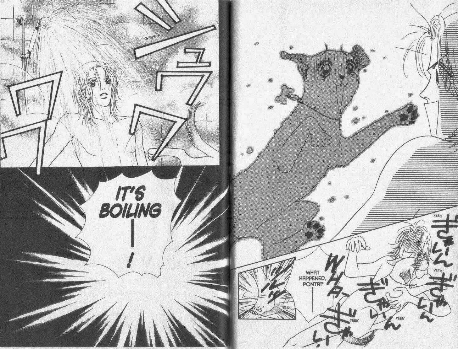 Page 20 Chapter 19 Guru Guru Pon-chan