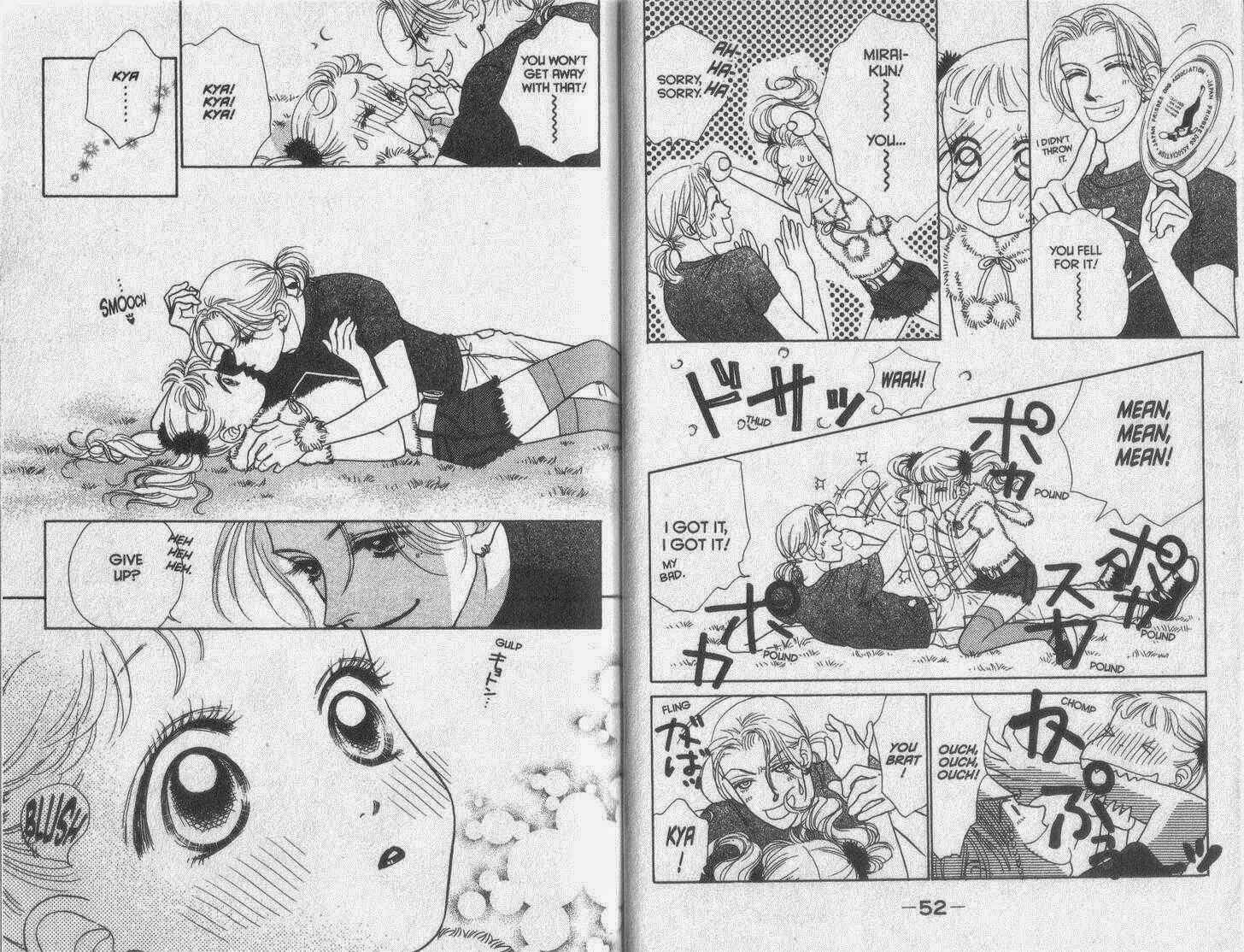 Page 5 Chapter 19 Guru Guru Pon-chan