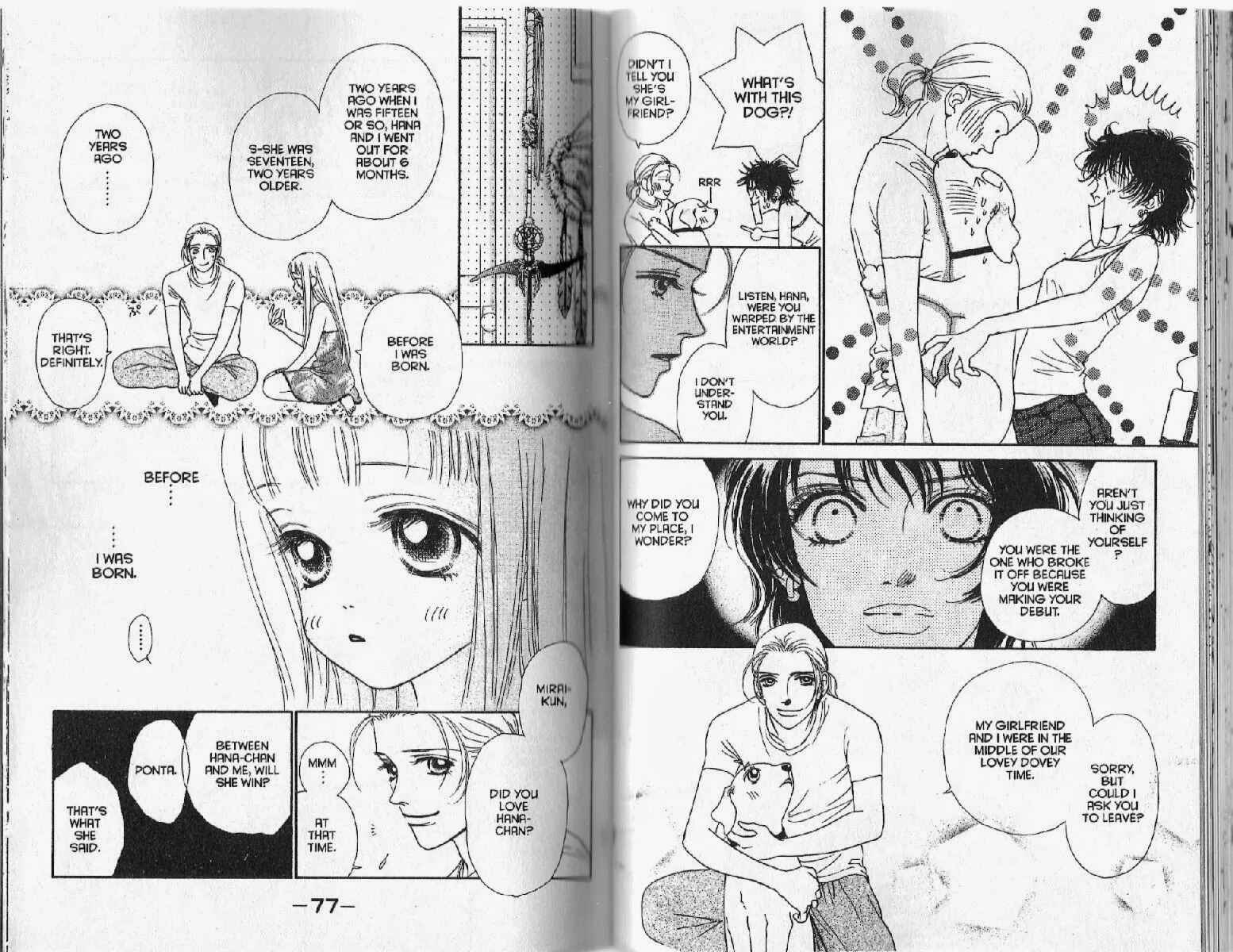 Page 13 Chapter 11 Guru Guru Pon-chan