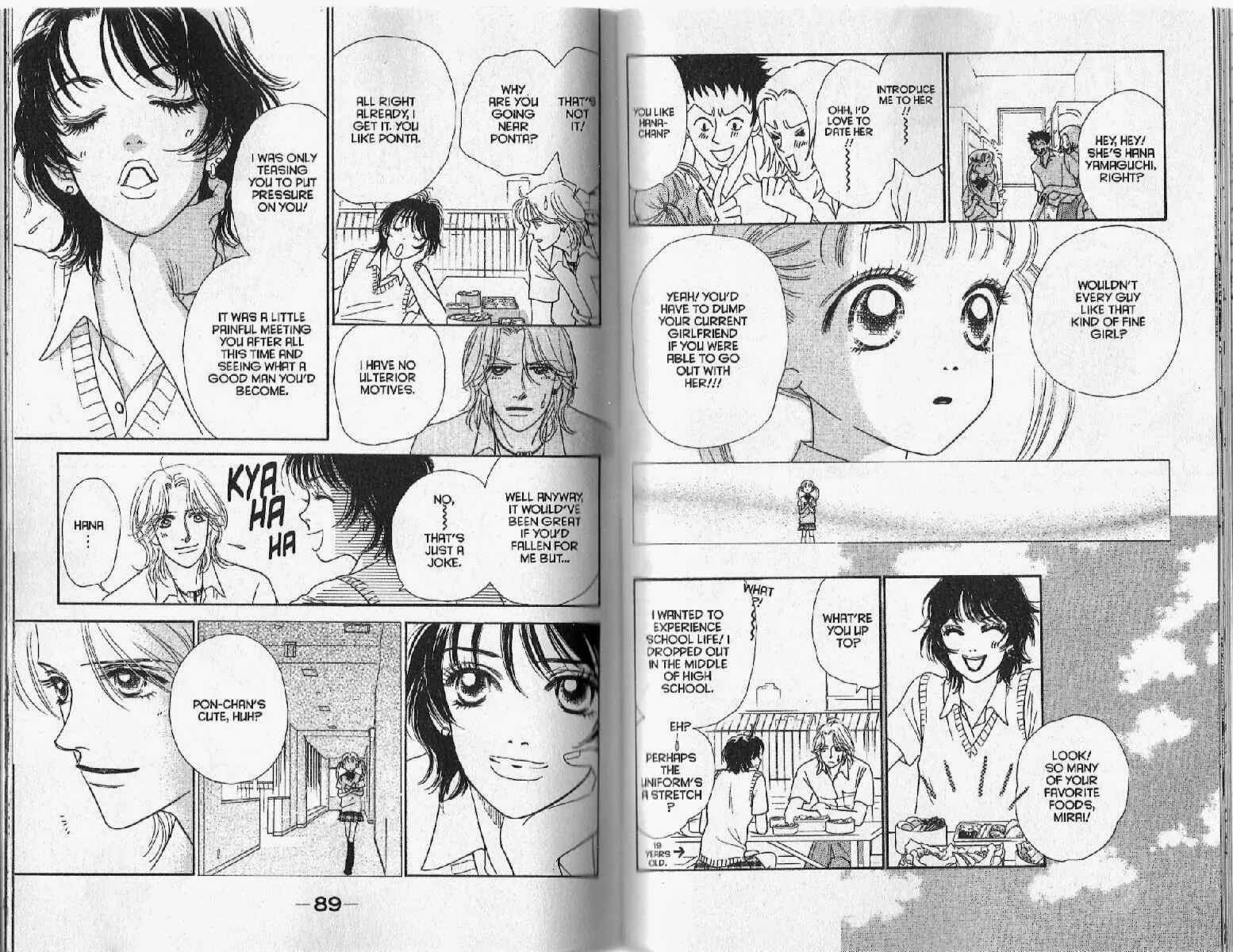 Page 19 Chapter 11 Guru Guru Pon-chan