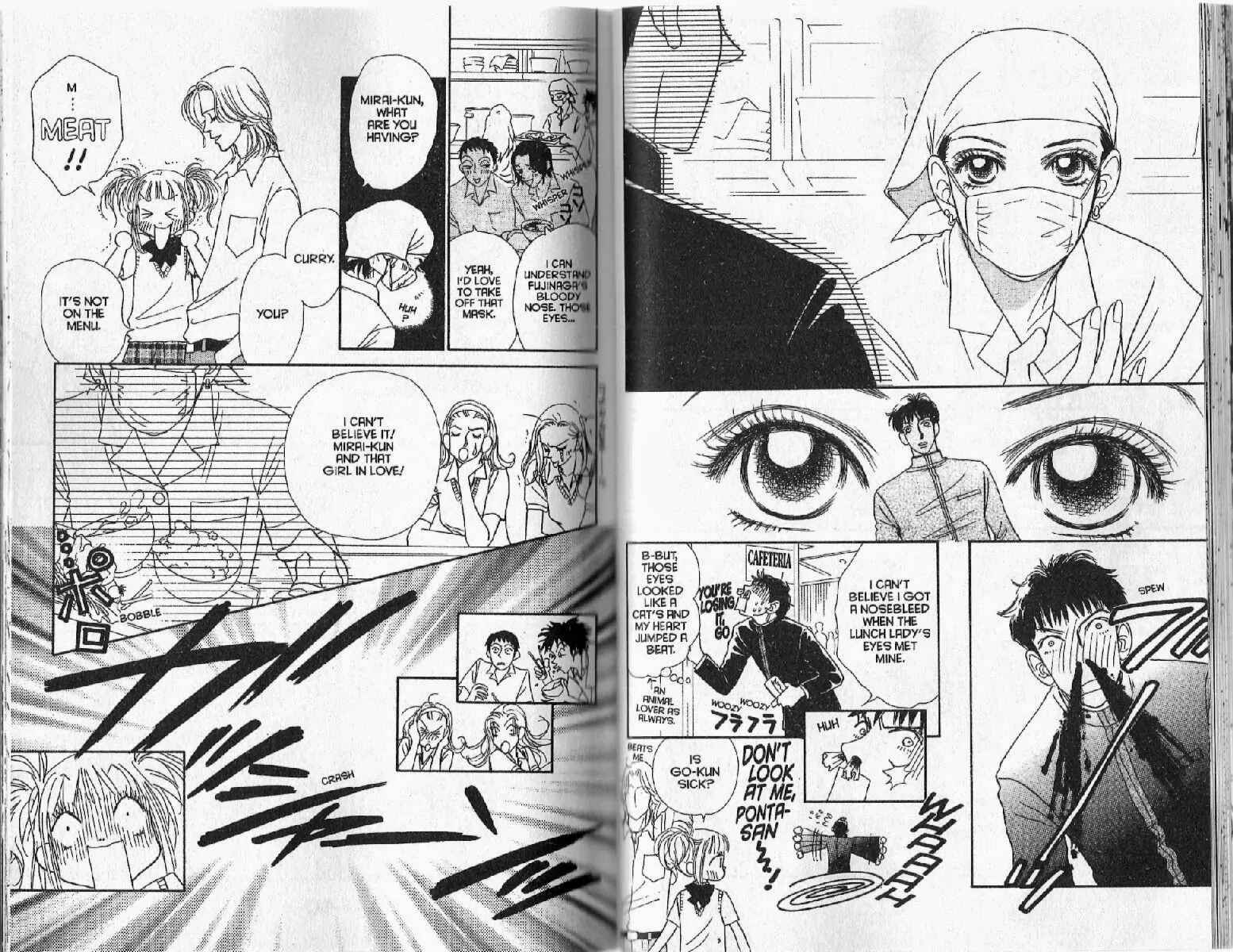 Page 5 Chapter 11 Guru Guru Pon-chan