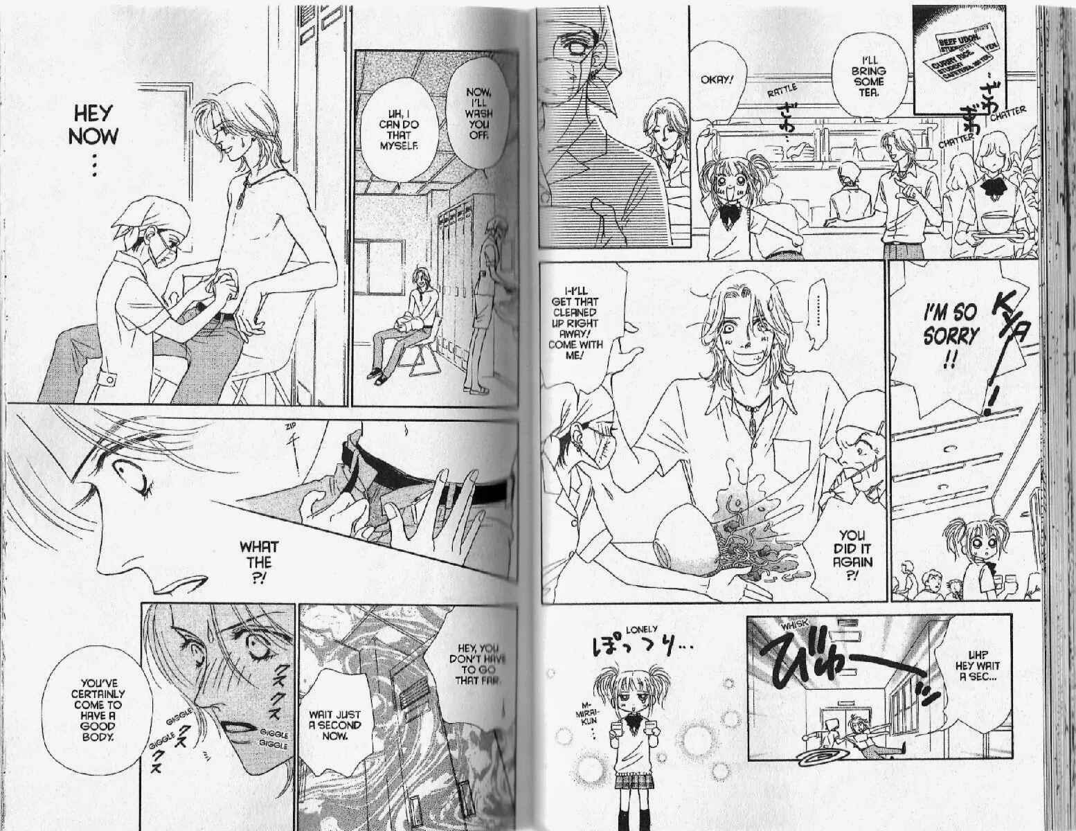 Page 7 Chapter 11 Guru Guru Pon-chan