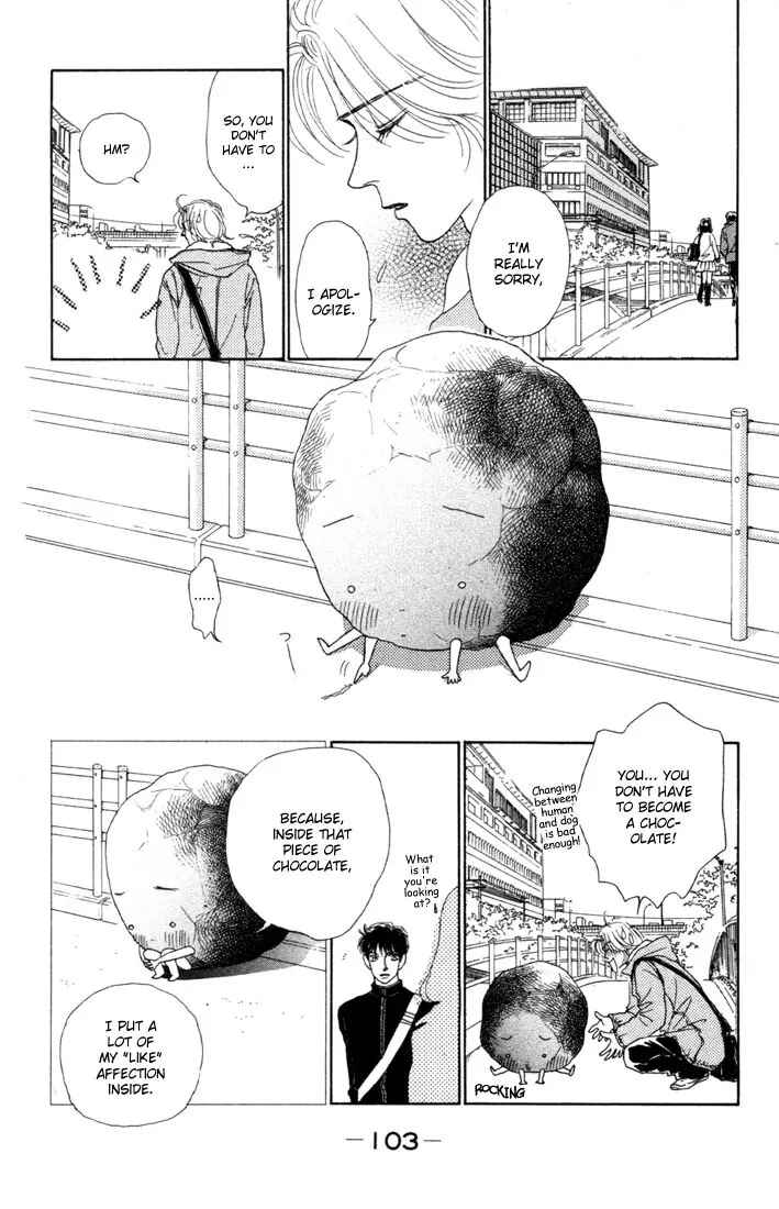 Page 12 Chapter 7.2 Guru Guru Pon-chan