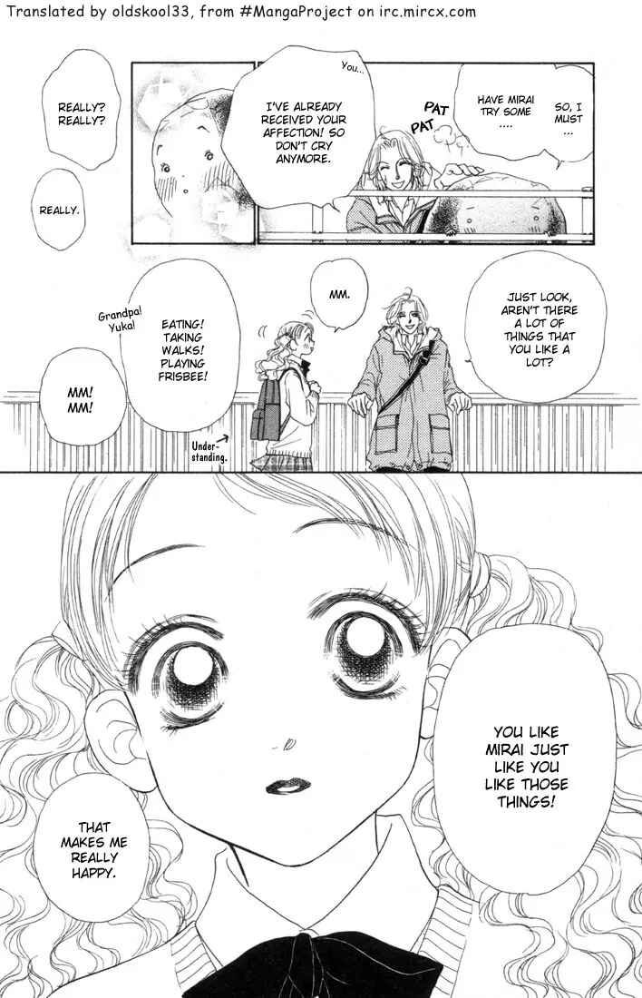 Page 13 Chapter 7.2 Guru Guru Pon-chan