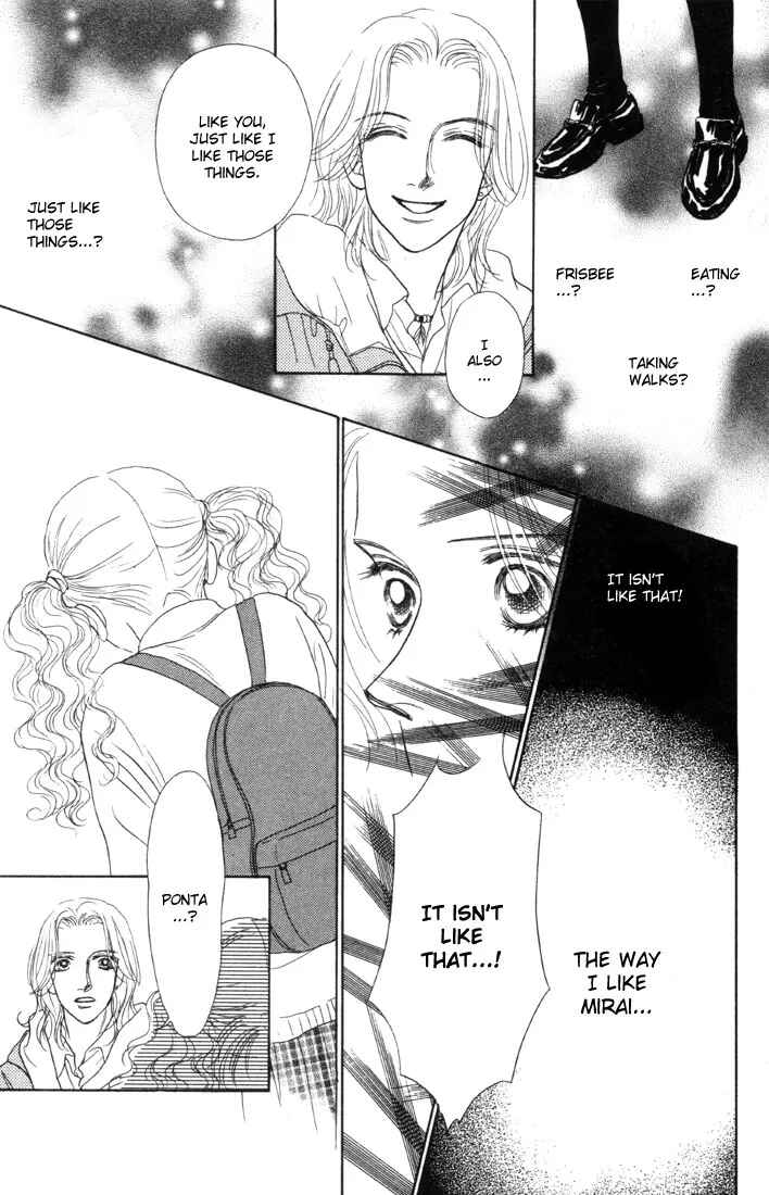 Page 14 Chapter 7.2 Guru Guru Pon-chan
