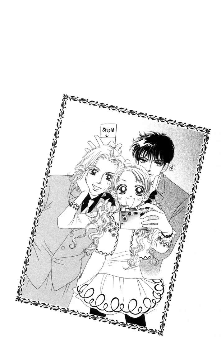 Page 21 Chapter 7.2 Guru Guru Pon-chan