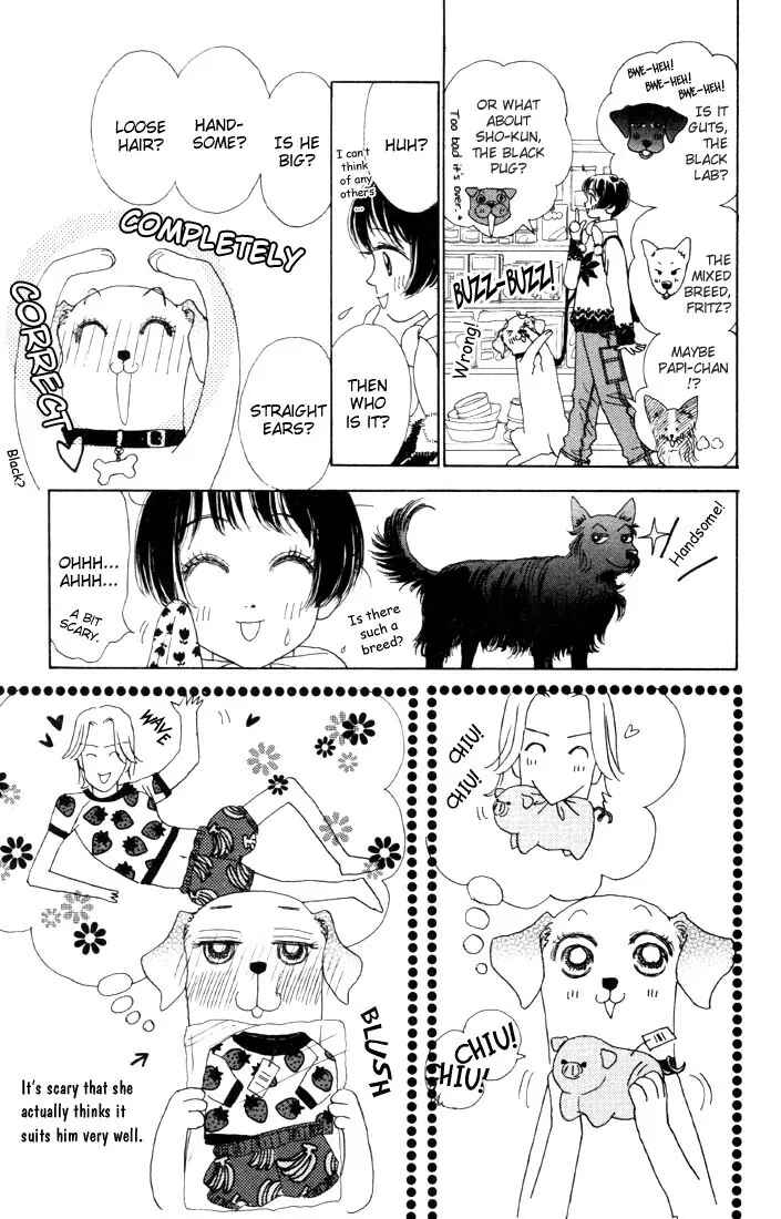 Page 11 Chapter 4 Guru Guru Pon-chan