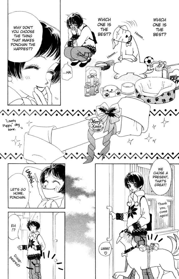 Page 12 Chapter 4 Guru Guru Pon-chan