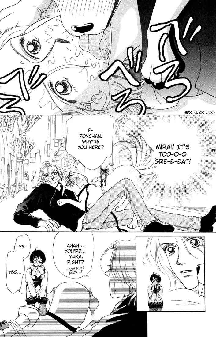 Page 13 Chapter 4 Guru Guru Pon-chan