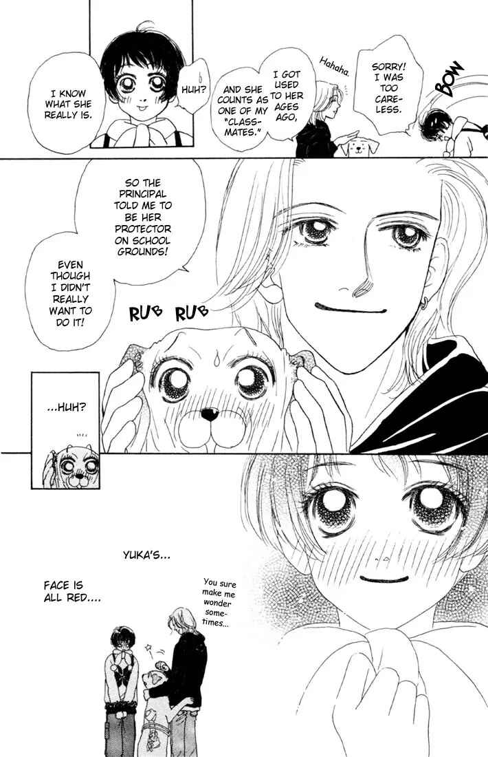 Page 14 Chapter 4 Guru Guru Pon-chan