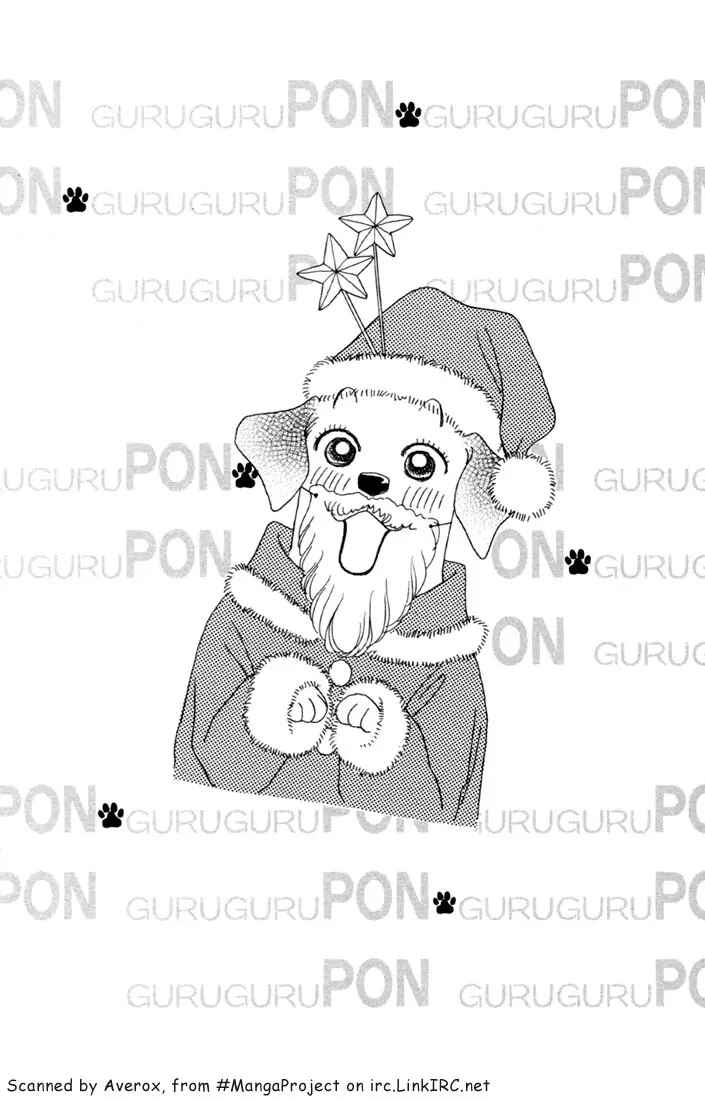 Page 2 Chapter 4 Guru Guru Pon-chan