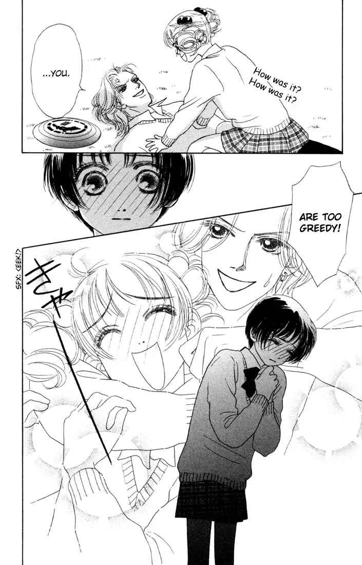 Page 22 Chapter 4 Guru Guru Pon-chan