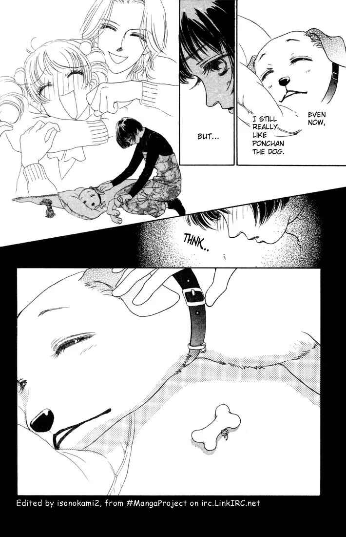 Page 24 Chapter 4 Guru Guru Pon-chan