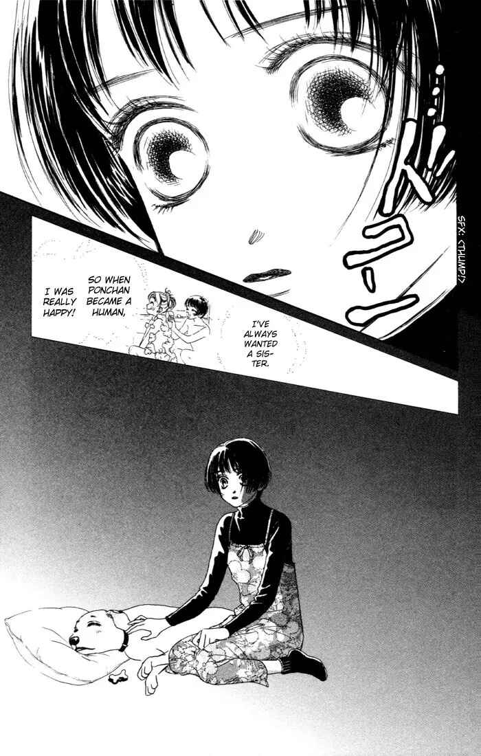 Page 25 Chapter 4 Guru Guru Pon-chan