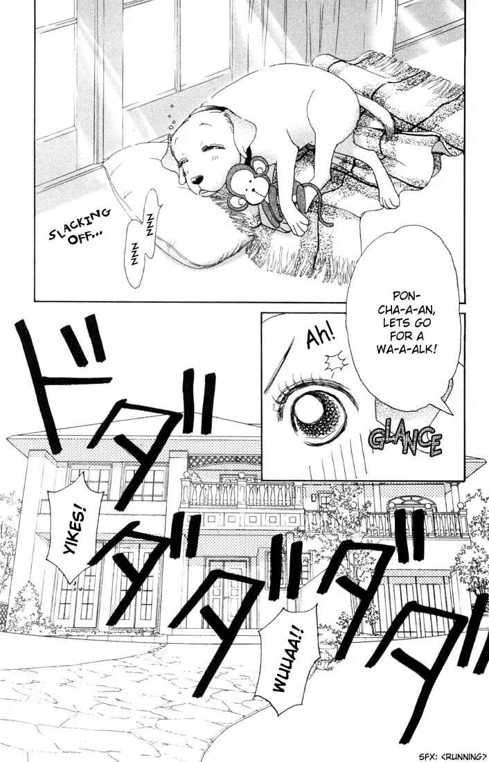 Page 3 Chapter 4 Guru Guru Pon-chan