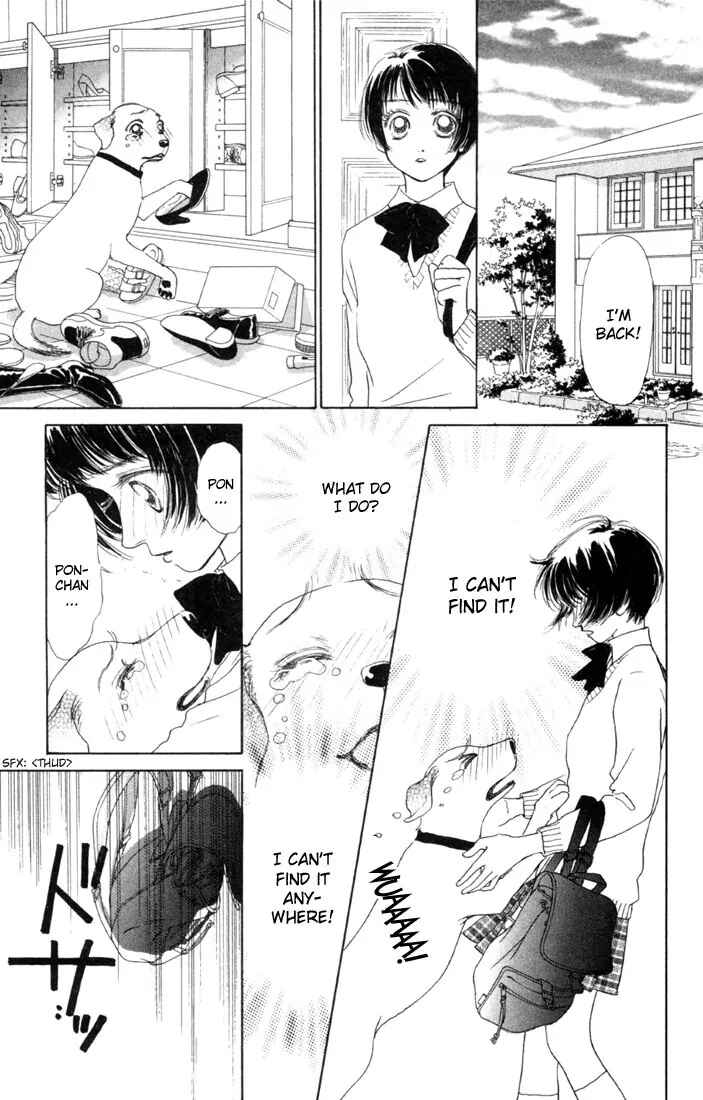 Page 31 Chapter 4 Guru Guru Pon-chan