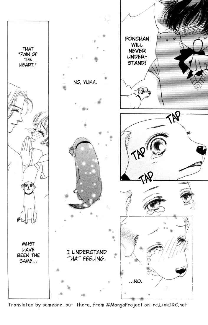 Page 34 Chapter 4 Guru Guru Pon-chan