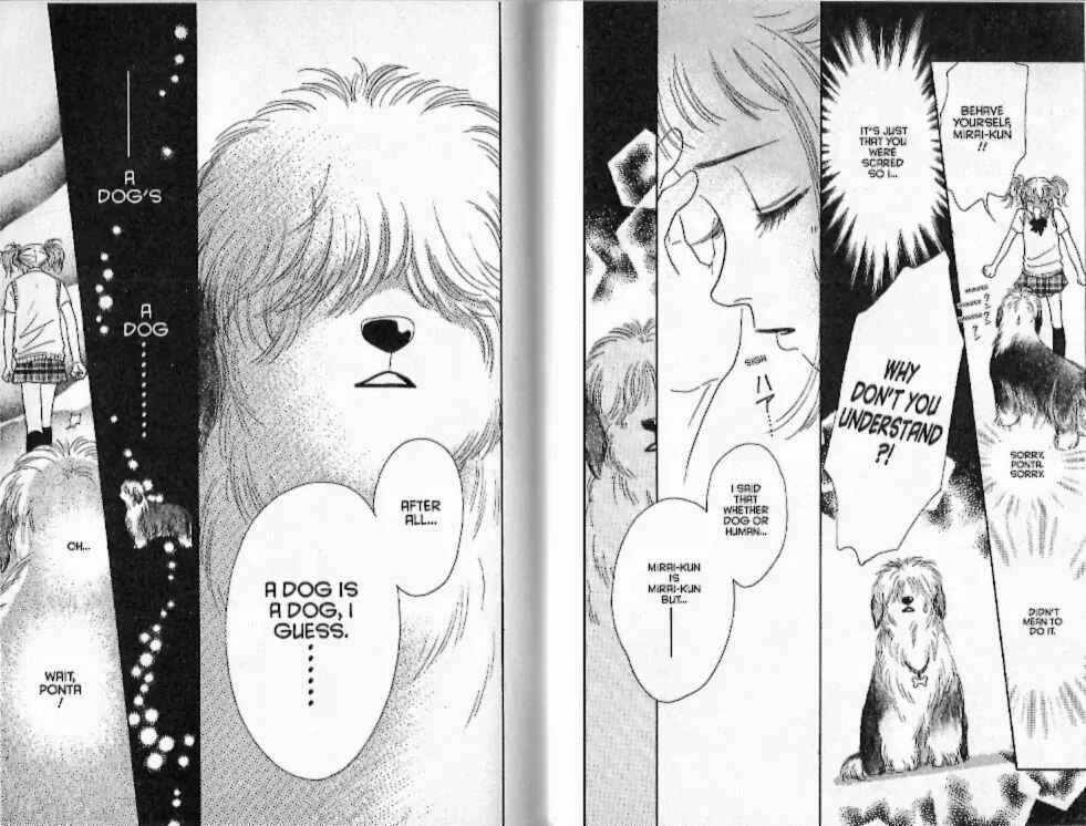 Page 18 Chapter 16 Guru Guru Pon-chan