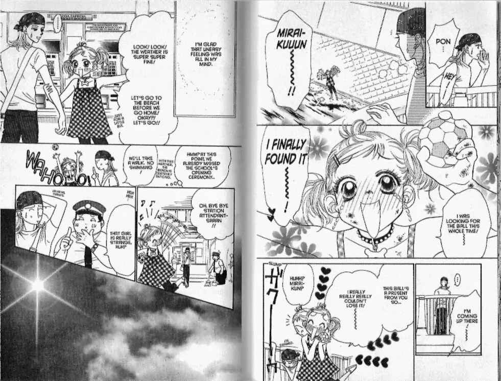Page 2 Chapter 16 Guru Guru Pon-chan