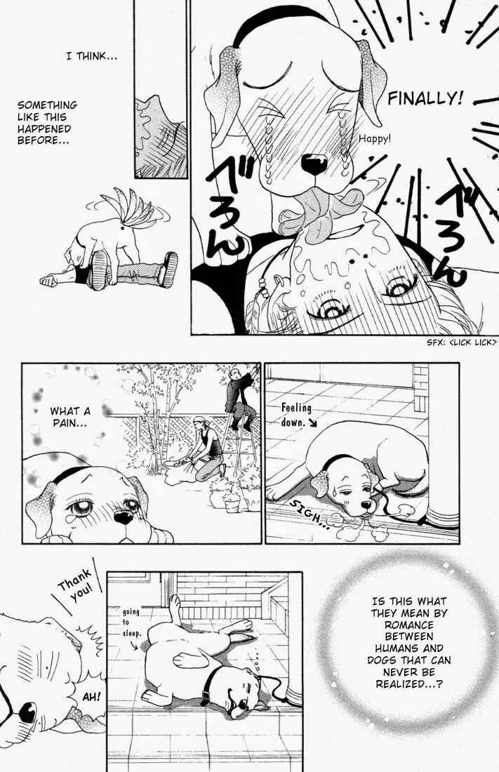Page 10 Chapter 1.2 Guru Guru Pon-chan