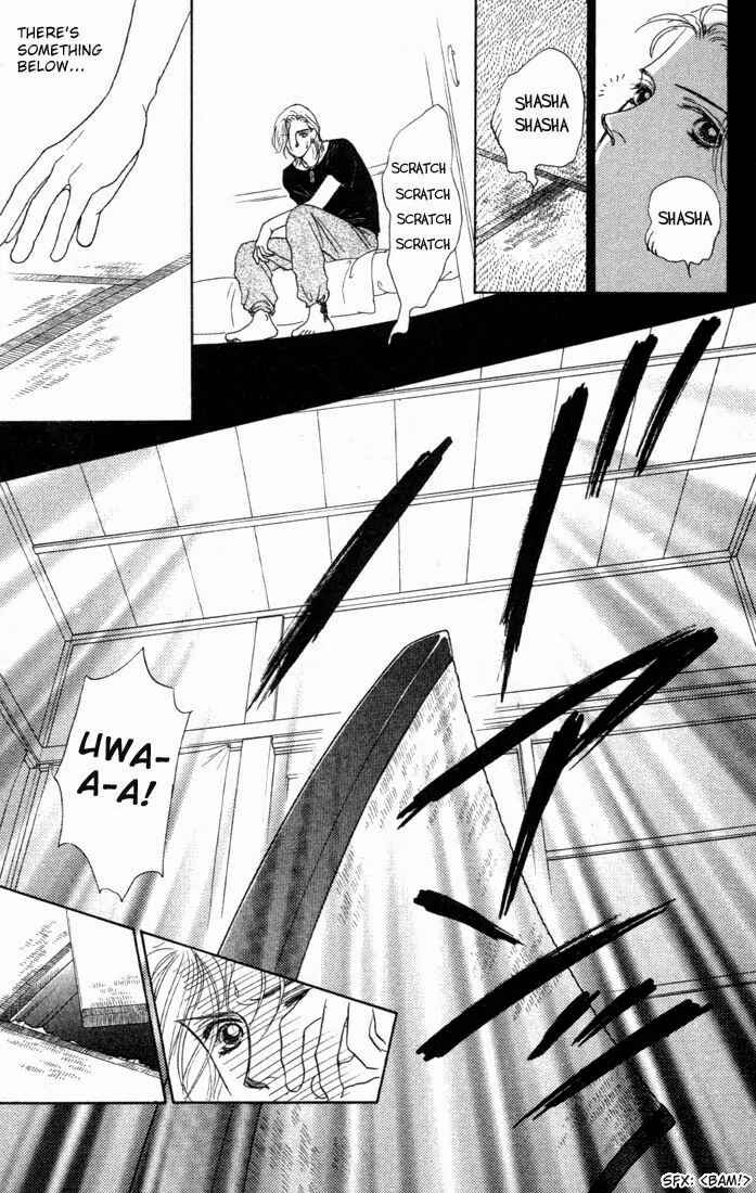 Page 13 Chapter 1.2 Guru Guru Pon-chan