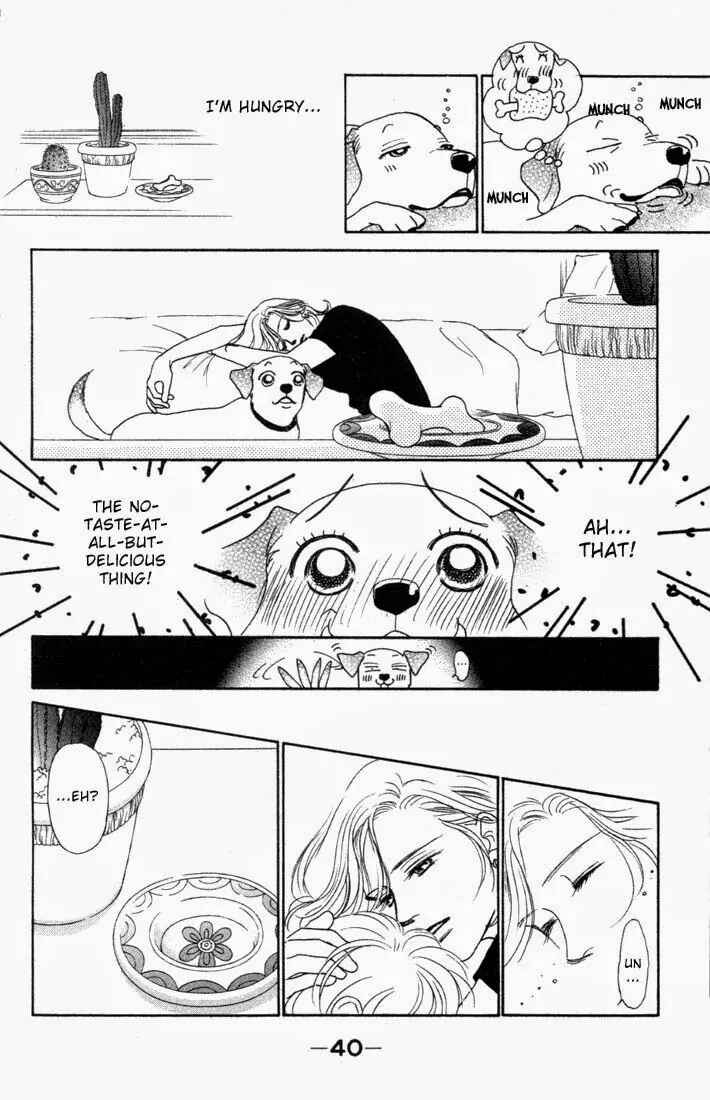 Page 16 Chapter 1.2 Guru Guru Pon-chan