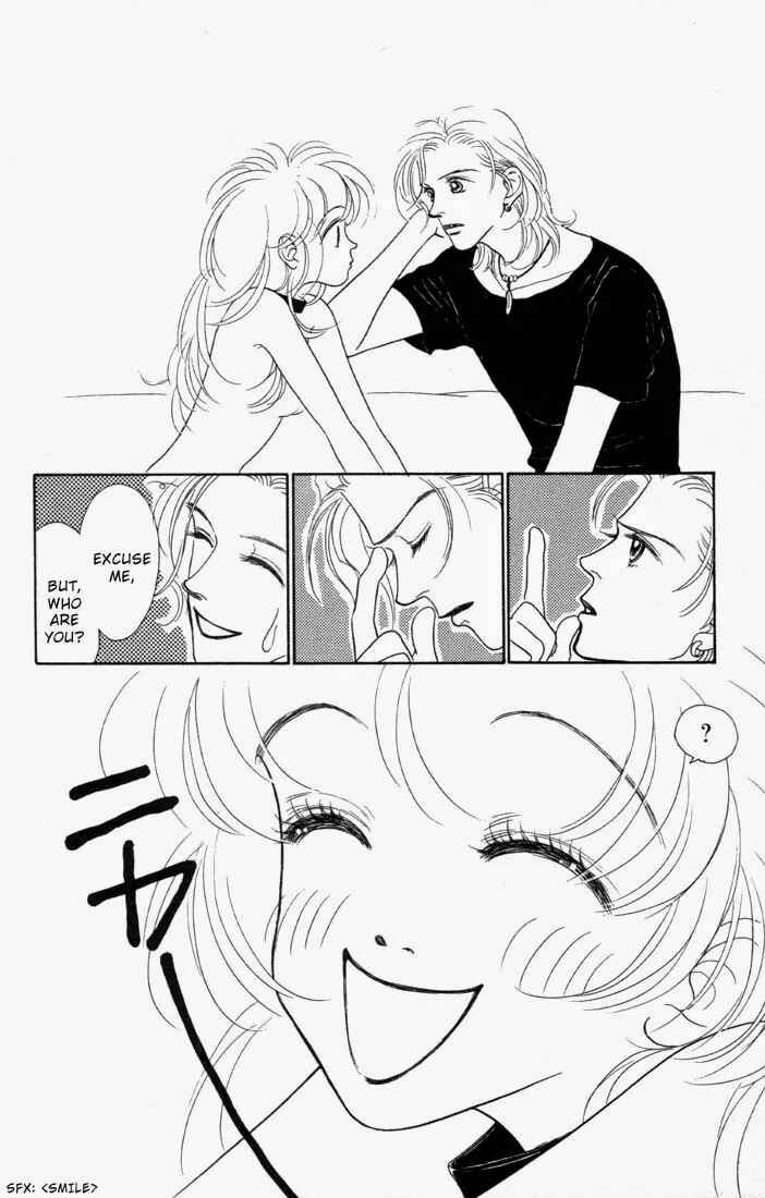 Page 18 Chapter 1.2 Guru Guru Pon-chan