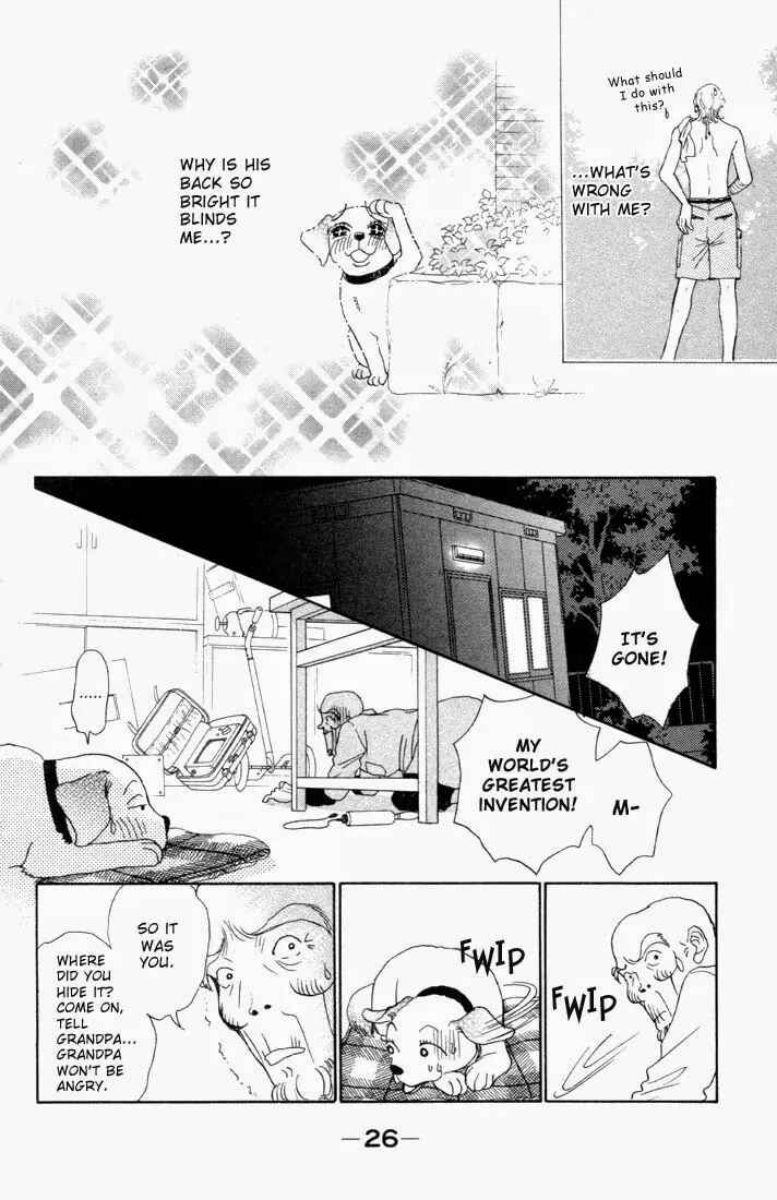 Page 2 Chapter 1.2 Guru Guru Pon-chan