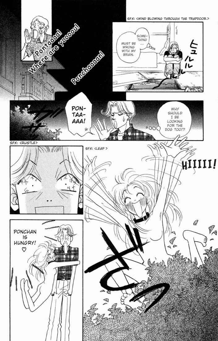 Page 20 Chapter 1.2 Guru Guru Pon-chan