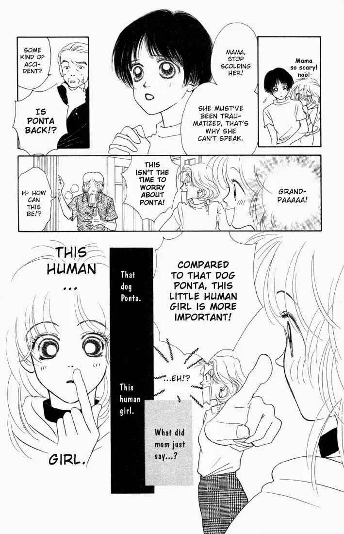 Page 22 Chapter 1.2 Guru Guru Pon-chan