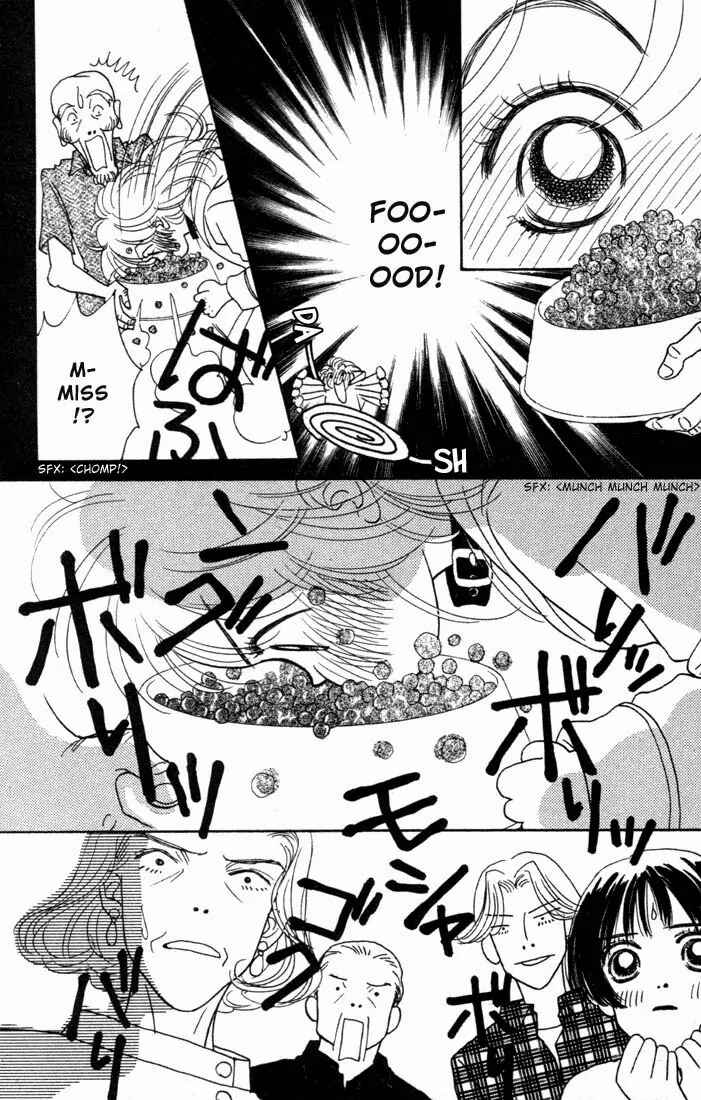 Page 24 Chapter 1.2 Guru Guru Pon-chan