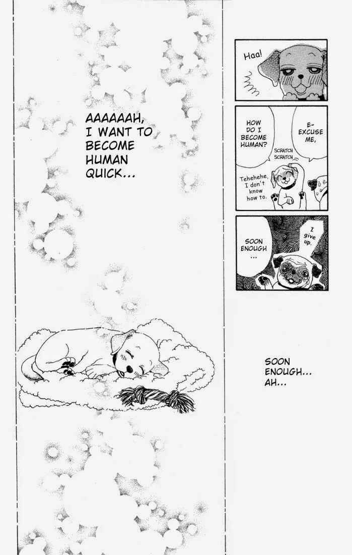 Page 6 Chapter 1.2 Guru Guru Pon-chan