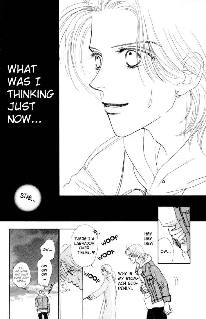Page 1 Chapter 8.2 Guru Guru Pon-chan
