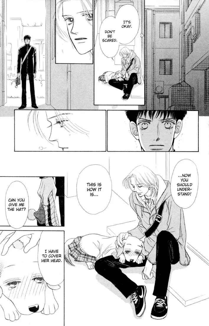 Page 14 Chapter 8.2 Guru Guru Pon-chan