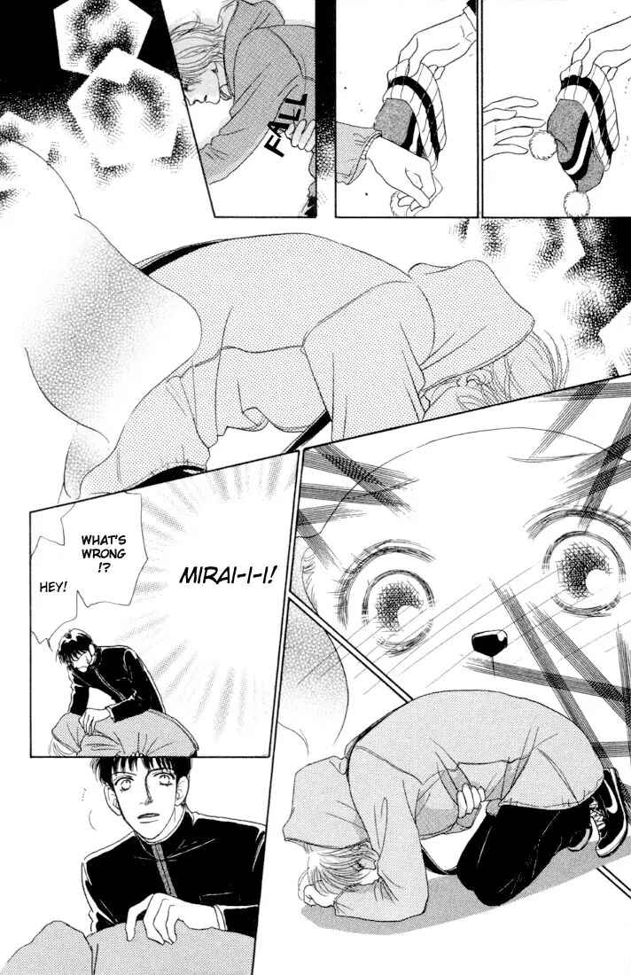 Page 15 Chapter 8.2 Guru Guru Pon-chan